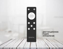 Потолочный светодиодный светильник Ambrella light Orbital Parrus  - 3